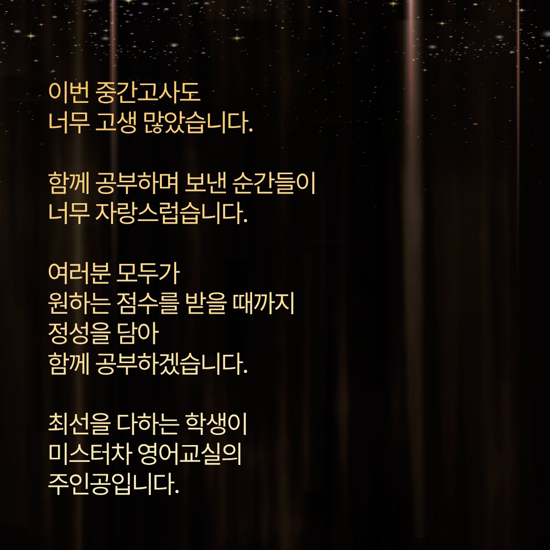 ㄹ